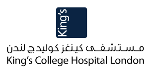 King's College Hospital Logo
